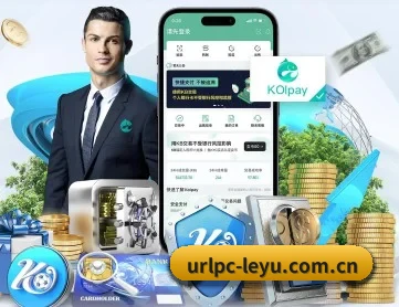 乐鱼体育平台 APP 深度功能